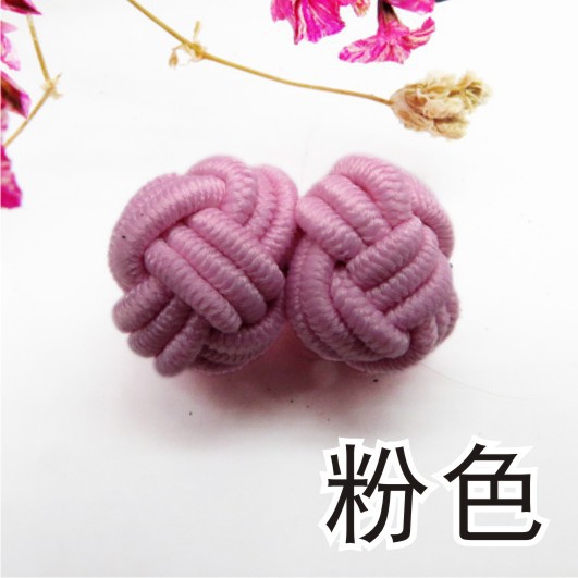 분홍색