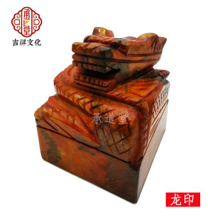 ��ӡ ��ӡ �Lˮ��ӡ���������ʯ���y������������������