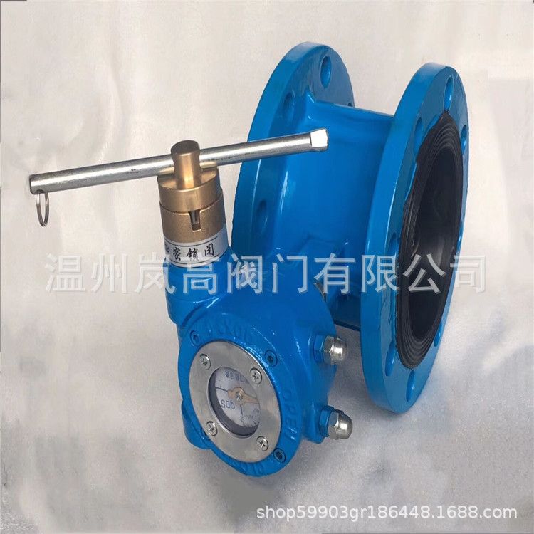 厂家生产 FDD341X-10Q 软密封防盗蝶阀 法兰连接 球墨铸铁 DN80