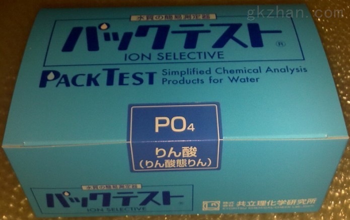 磷离子含量检测,总磷快速试剂盒,磷测试管0.2 -10mg/l