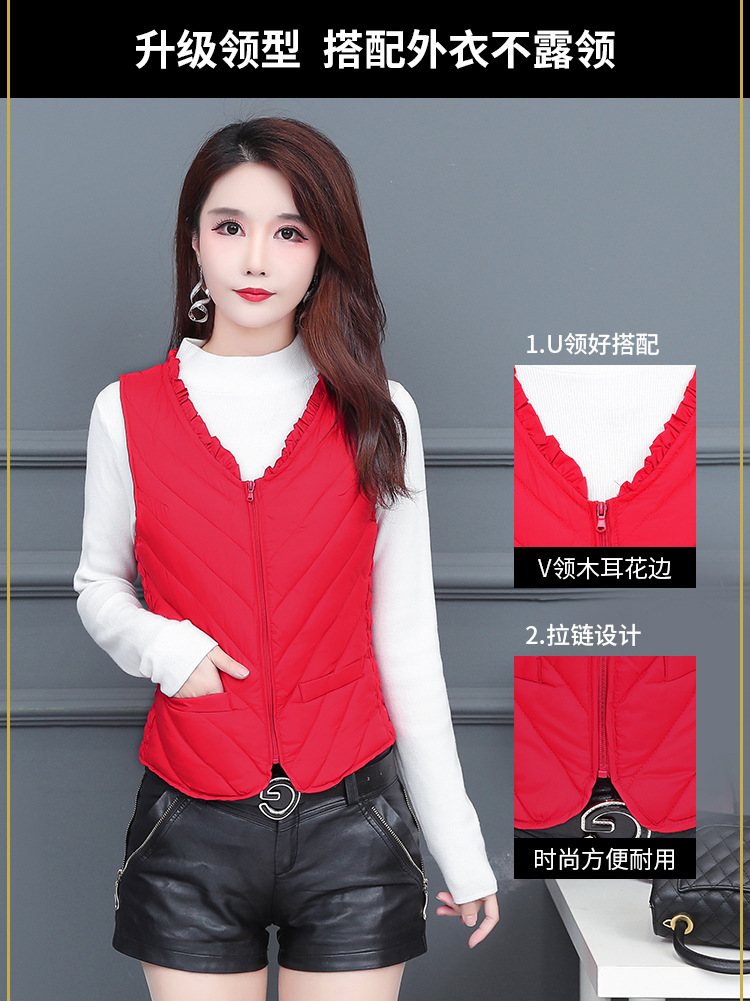 Gilet femme - Ref 3434807 Image 8