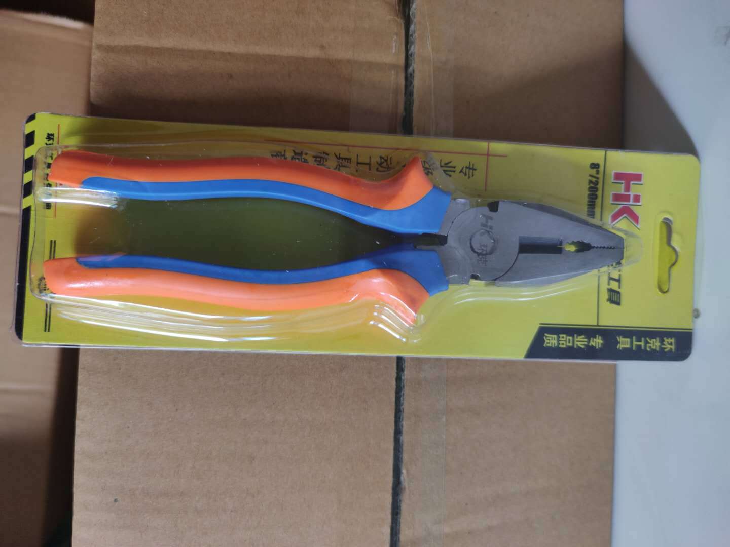 微信图片_20200410130728