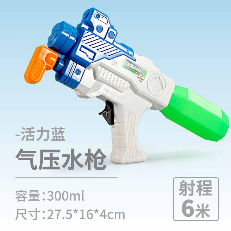 Pistola de agua para niños juguete extraíble niño al aire libre agua jugando playa deriva agua lucha gran chorro mochila pistola de agua