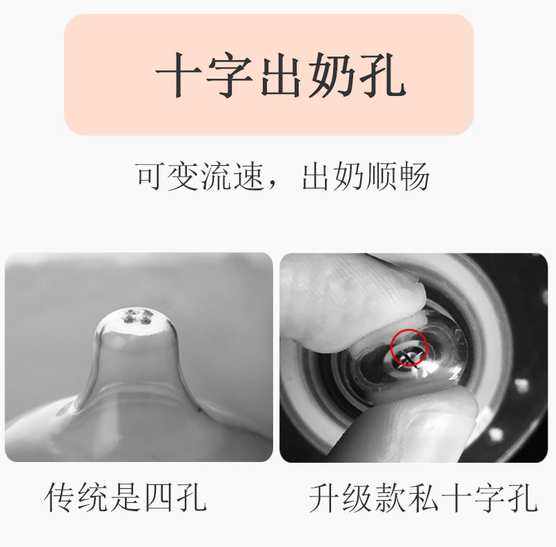 9635029258_731899283