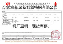 ���l4340�Ͻ��A䓣�����4340�R��4340����4340���T4340�B�d4340