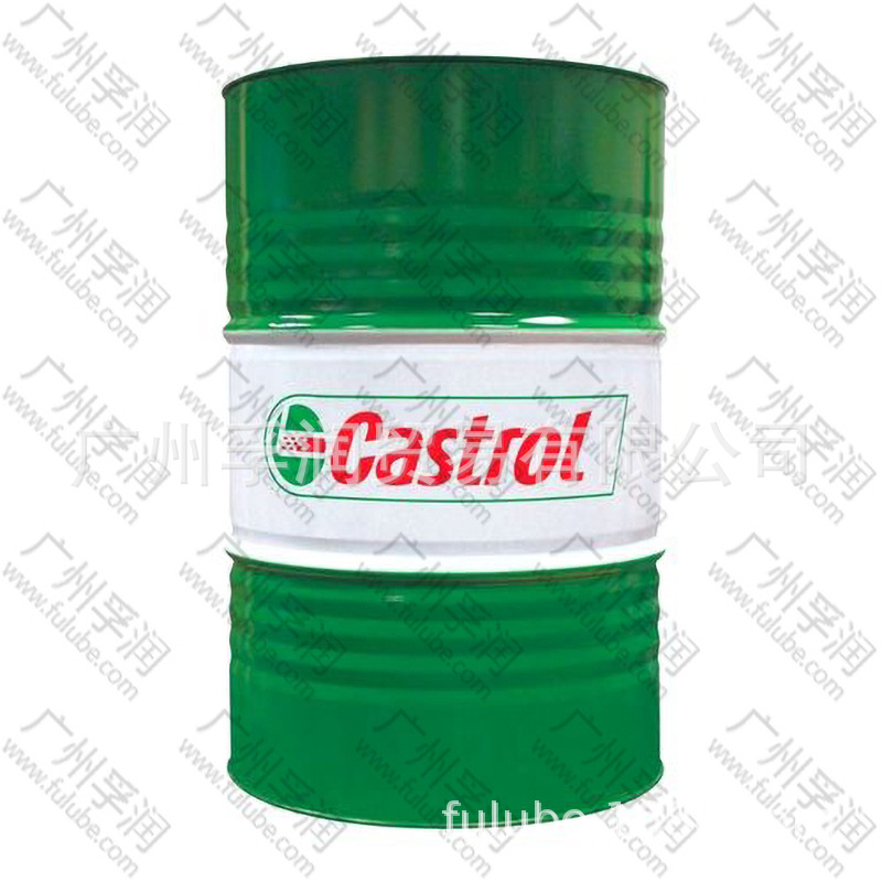 Castrol Tribol 800-2200_500.jp