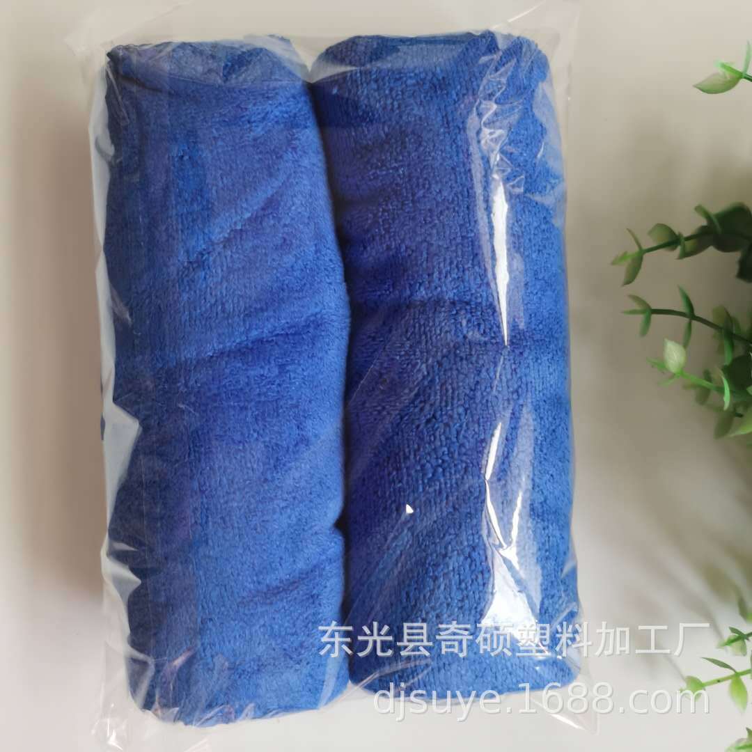 理发店消毒毛巾包装袋