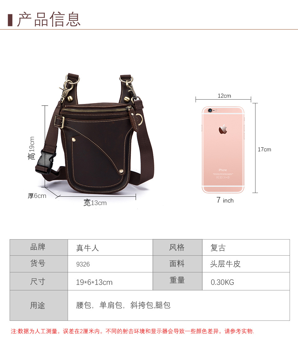 9326中文_03.jpg