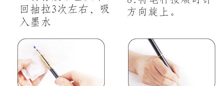 详情_15.jpg