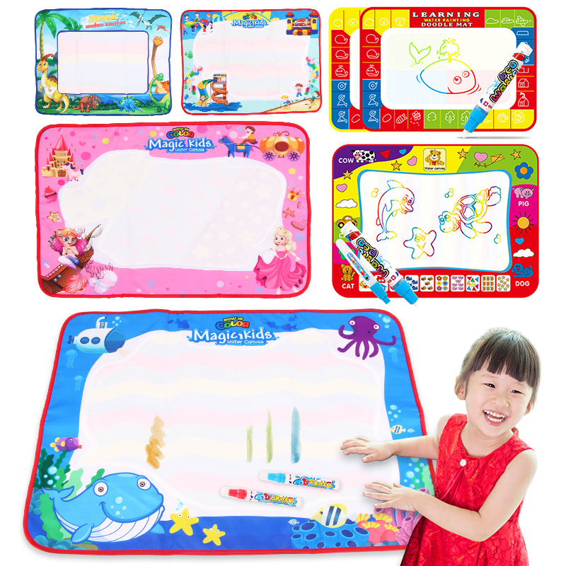 儿童彩虹色魔法水画布飞行棋游戏写字毯涂鸦绘画幼儿智趣早教玩具