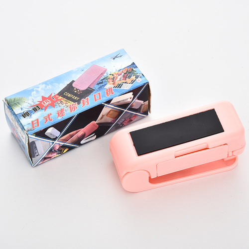 Mini Sealer Home Gadget Snack Food Bag Sealing Clip Convenient Handheld Heat Seal Machine Wholesale