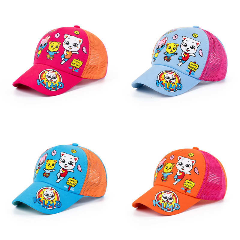 Cartoon children Mesh Cap baby Sunscreen Visor men and women summer Cap Korean Edition lovely Baseball Hat