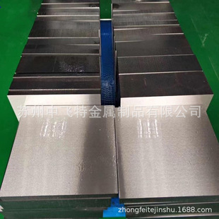 �S�����lKM-2��������� ���g��KM-2����䓰�� KM-2�AӲ��