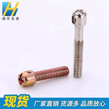 ǘˈA^ GB832U늱 ʮַmMώ