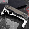 Original Genuine Vi Shi Swiss Army Knife 111mm German Army Knife 0.8461.MWCH Outdoor Multifunctional Swiss Knife