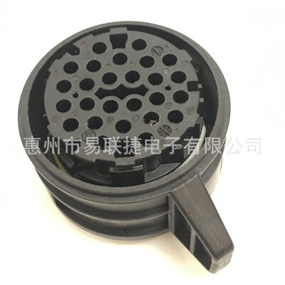 Kostal/科世达10026907 26孔连接器 汽车线束连接器