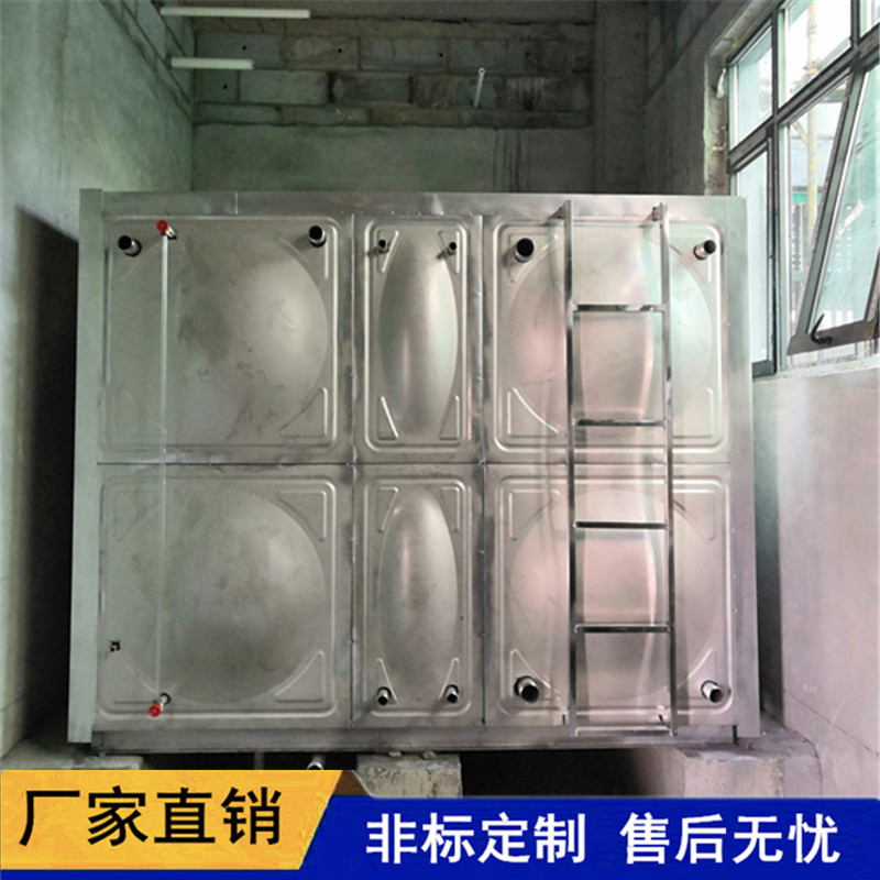 众茂不锈钢生活水箱厂家304食品级保温水箱校园医院大型消防水箱