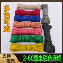 ���K�S��ֱ��DIY�K�����l�ּ�؈���������ʈA�K�S����K�������K