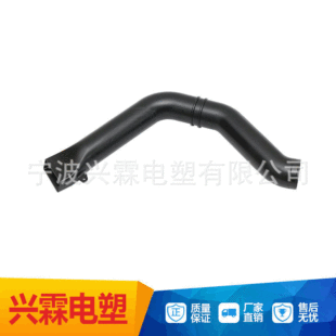 工廠直供汽車專用吹塑風管連接塑料風管排耐高溫配件管排氣管