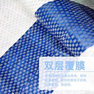 �S��75g�pĤ��ˮPP�۱�ϩ��ɫ�ʗl����ˮ�����겼���ϲ�������