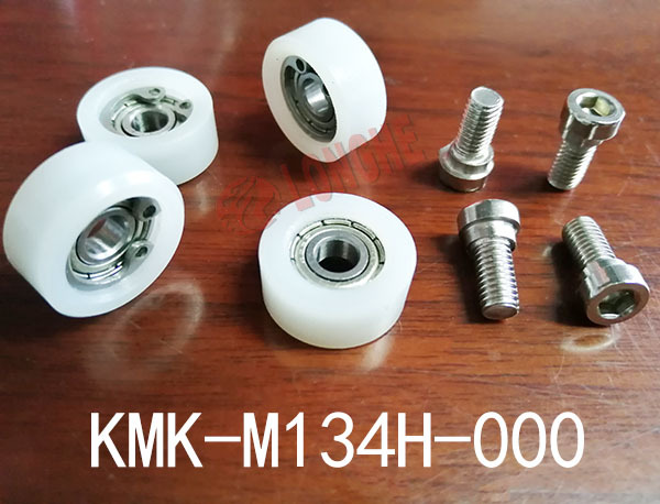 YAMAHA配件 YSM20门滑轮KMK-M134H-000