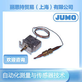 JUMO 久茂 AMFR-23 温湿度控制器 欢迎咨询