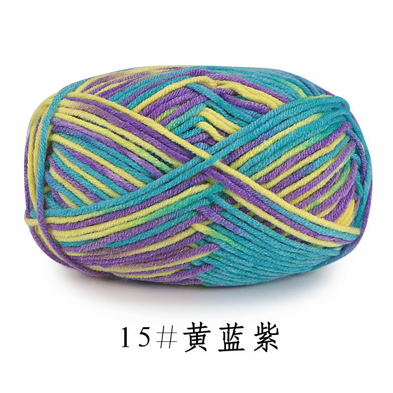 15 옐로우 블루 퍼플