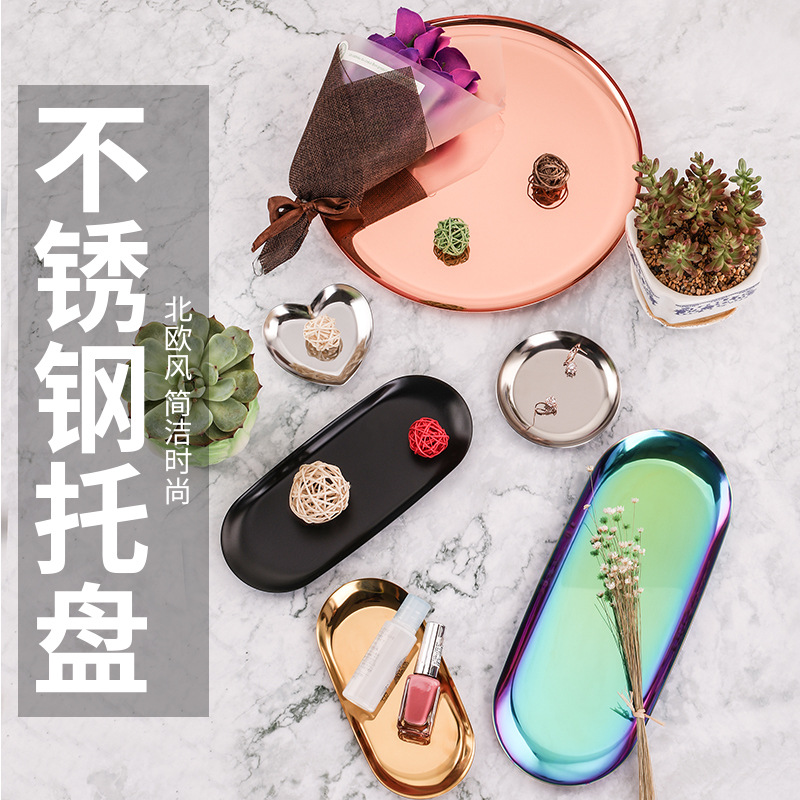 (2개) 북유럽 보석 트레이, 스테인레스 스틸 타원형 작은 트레이, 보석 접시, 라켓 트레이, 보관 트레이, 금속 접시 트레이