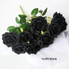 Simulation flowers black rose head flower 7 heads, fake flowers 9 heads silk flower bouquet decorative wedding home ornaments