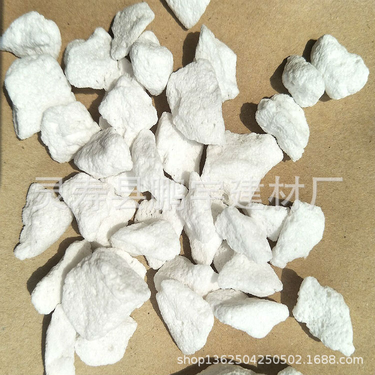 灵寿县鹏宇建材厂优惠出售  玻璃轻石  兰花养殖5-10mm轻石