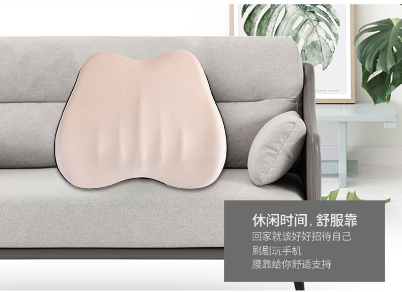 Aichewu New Car Headrest Lumbar Support Neck Pillow Seat Lumbar Pillow Space Cotton Car Lumbar Pillow Waist Cushion