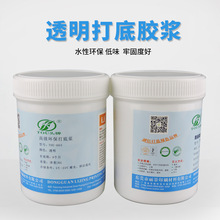 �^��TOU-663��ם{ˮ��ӡ������ӡ���z�{�zӡ������w�{���w����