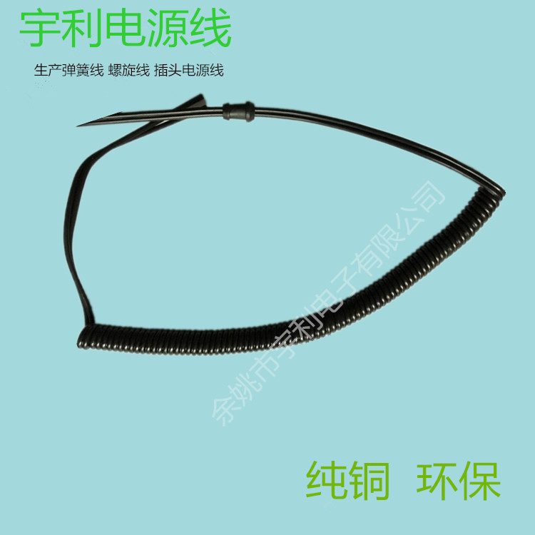 酒店吹风机螺旋弹簧线，PU/PVC弹簧线，高弹性强回复的车载弹簧线