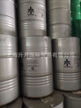 供应甘油 马来椰树USP级甘油棕榈仁提取 250kg/桶 化妆品级甘油