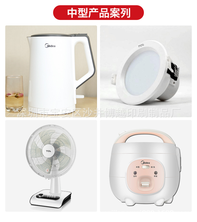 O1CN01662frz1oaskVSlPE7_!!2206