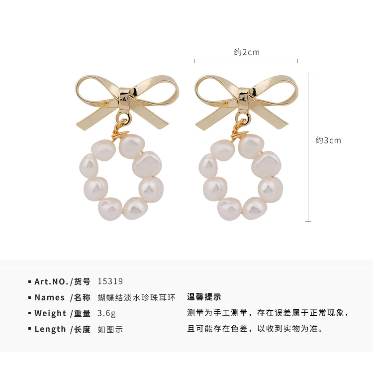 S925 Silver Needle Pearl Bow Earrings display picture 1