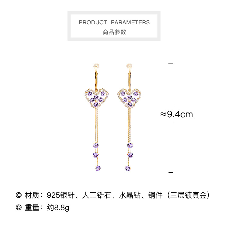 New S925 Silver Needle Earrings Long Tassel Earrings Zircon Love Earrings Wholesale Nihaojewelry display picture 1