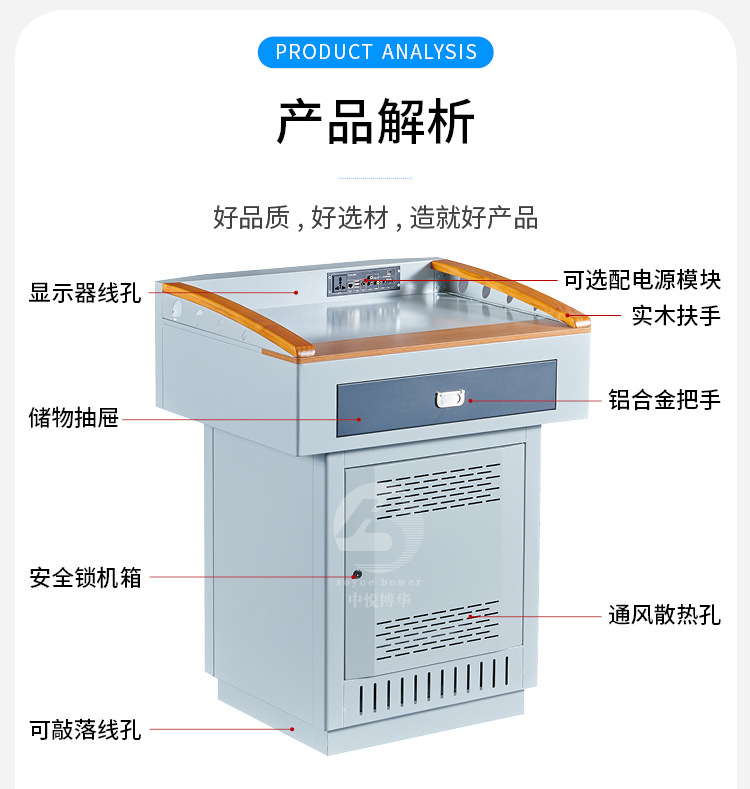 企业版A37_11.jpg