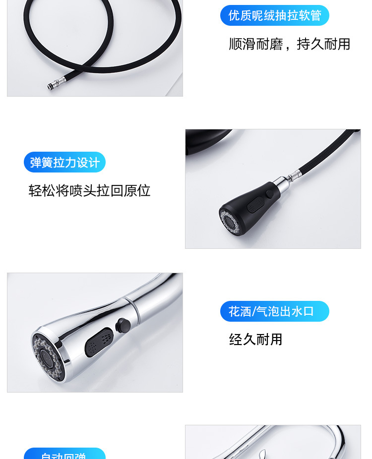详情_13.jpg