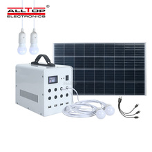 太阳能家用系统蓄电池小系统发电机组移动电源发电机工业室外照明