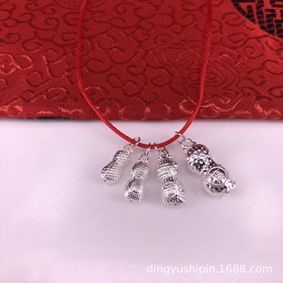 990�y �y���K С��� DIY�y�������l����������СҎ��