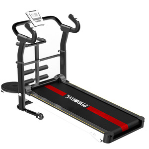 【手握测心率】跑步机家用款超静音可折叠简易走步机减肥健身器材
