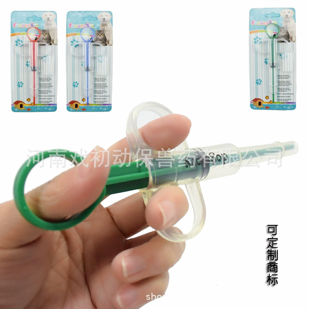 Кормушка для домашних животных собака кошка кролик утка солома палочка медицина бочонок игольчатая трубка зажим можно кормить таблетки медицины вода медицина подавая