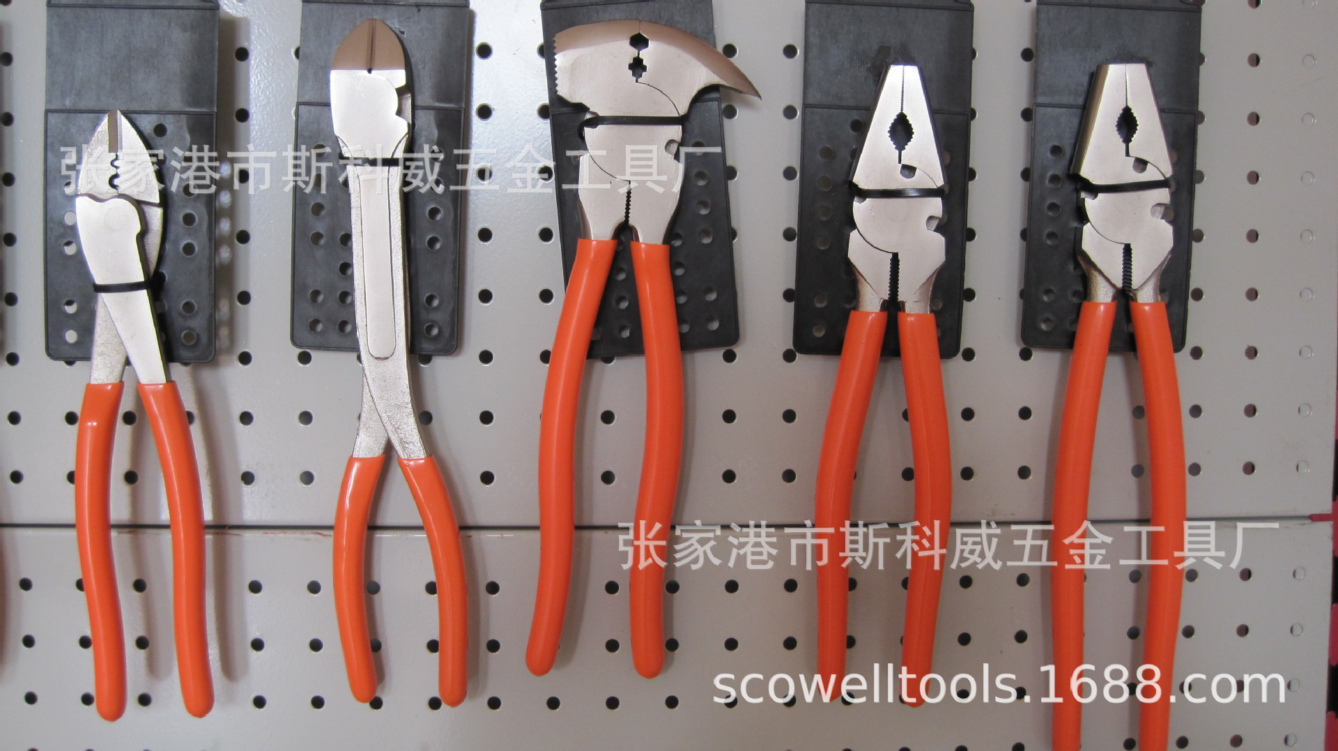 10寸12寸重型篱笆钳 Fence Pliers