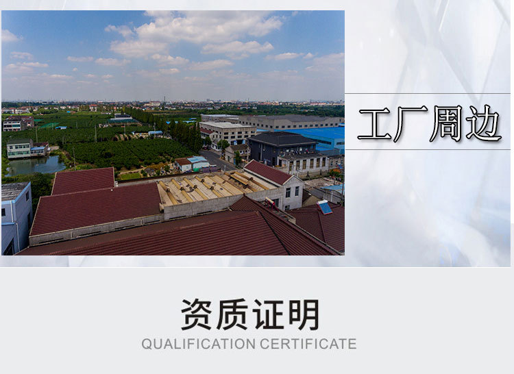 加药箱详情页_12