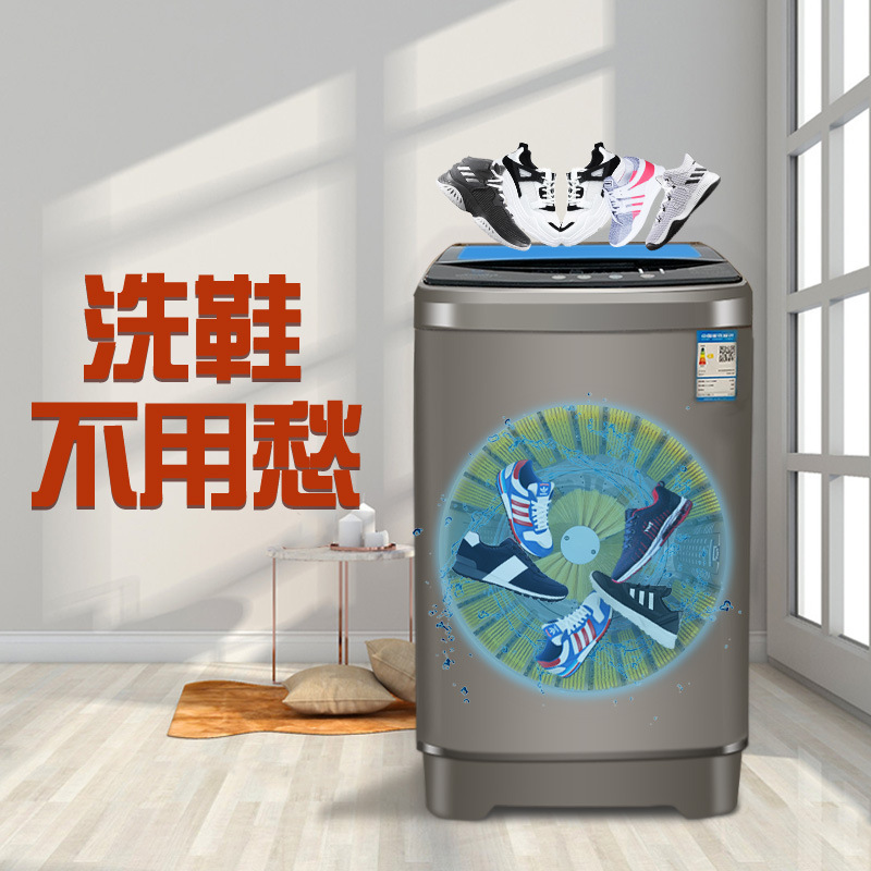 machine fully automatic Dry household small-scale Lazy man Artifact Shoe brush Dehydration Drying Air drying commercial