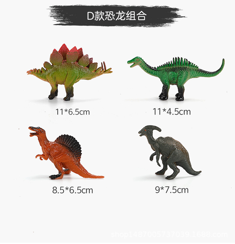 Dinosaur 2_14.jpg
