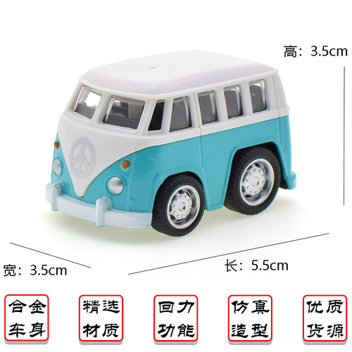 New Children's Toys on the Street - Mini Q-version Alloy Bus Car Model - Live Stream Supply Wholesale