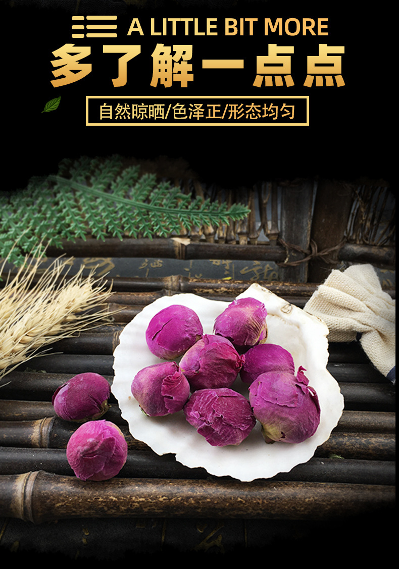 White Peony Flower Balls Shao Yao Hua 500g Bulk Herbal Tea Ingredient key features