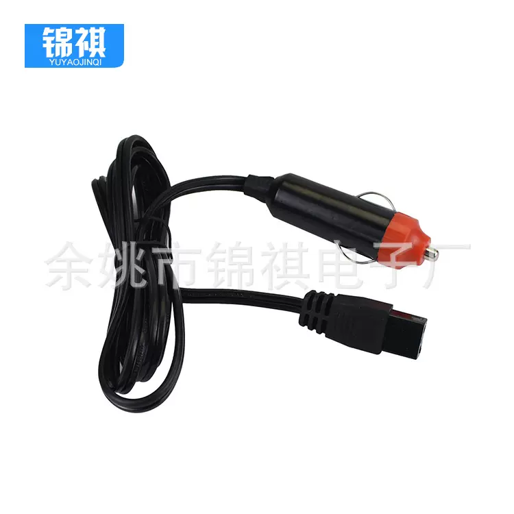 厂家直销车载冰箱链接线车载点烟器带指示灯尾带B字插 量大从优